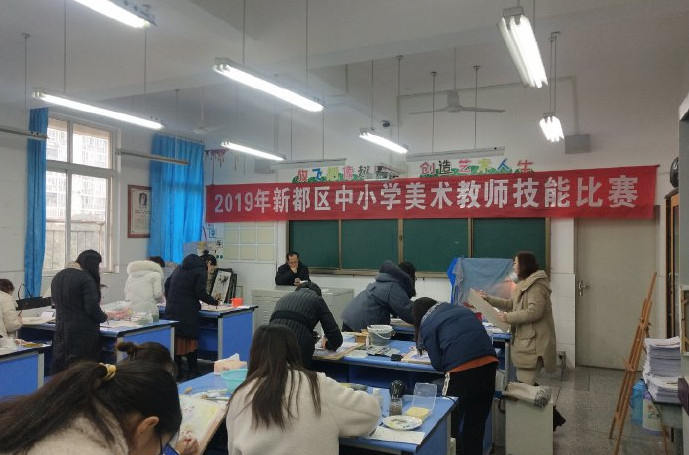 熱烈祝賀我校左翔老師在2019年新都區中小學美術教師技能比賽中榮獲一等獎